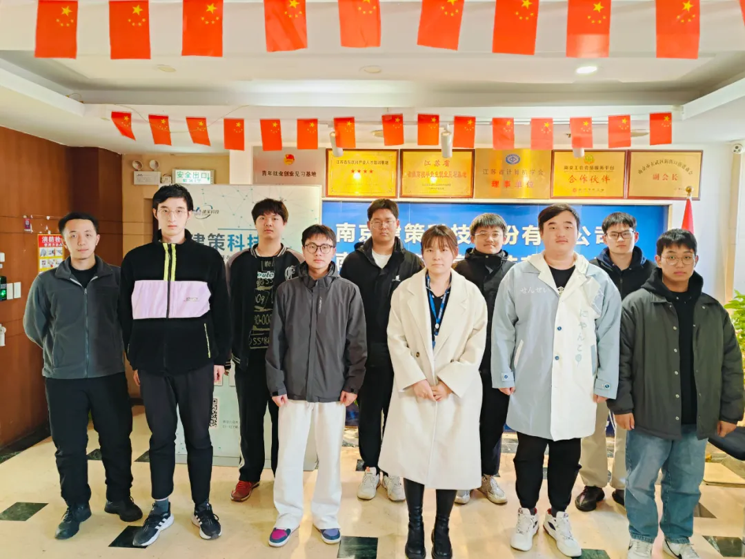 結(jié)班留影 | 告別往昔，邁向新程， 此刻